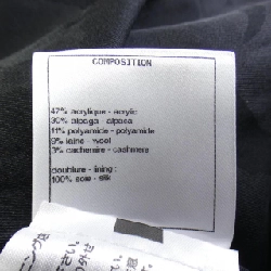 Áo khoác CHANEL 634567