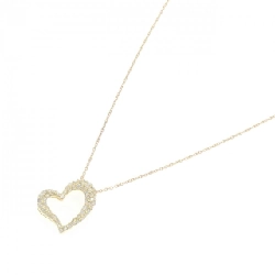 K18YG Dây chuyền kim cương hình trái tim 0.53CT - Hàng hiệu Chính hãng 865713