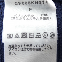 【Mã giảm giá】Áo len CFCL 641494