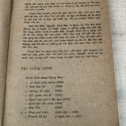 Tuyển tập Nguyễn Bính 996920