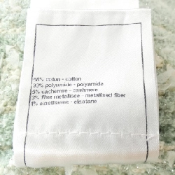 【Mã giảm giá】Áo khoác không cổ CHANEL 641677