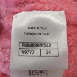 【Mã giảm giá】Áo khoác CHANEL 636503