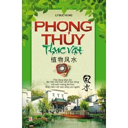 Phong thủy thực vật (HH) Mới 100% HCM.PO Độc quyền - Nghiên cứu - Chiết khấu cao 345488
