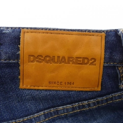 【Mã giảm giá】Quần jeans DSQUARED2 652555