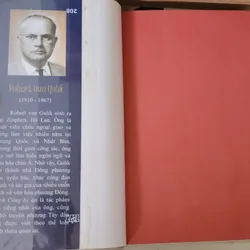 ĐỊCH CÔNG KỲ ÁN: HOA VĂN CÂY LIỄU (tác giả: Robert Van Gulik) 705192