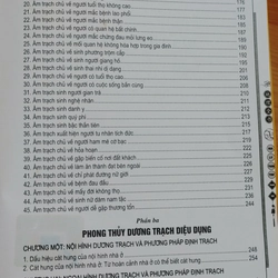 ĐỊA LÝ TOÀN THƯ  518372