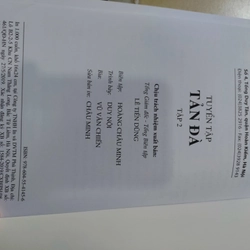 Tuyển tập Tản Đà bộ 2 tập 517168