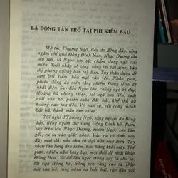 Tỉnh thế hằng ngôn - Phùng Mộng Long 726874