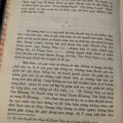 Đông chu liệt quốc - Phùng Mộng Long 975746