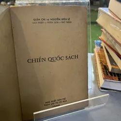 CHIẾN QUỐC SÁCH- NGUYỄN GIẾN LÊ 712548