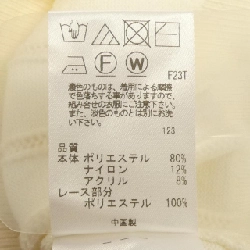 Thương hiệu TOCCA - Áo khoác cardigan chính hãng 816074