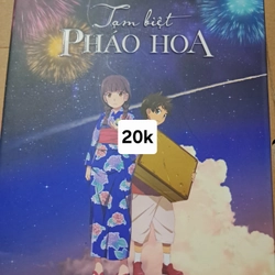 Tạm Biệt Pháo Hoa
