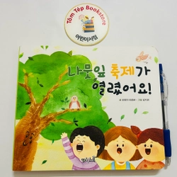 Sách tiếng Hàn trẻ em có file nghe B14 466019