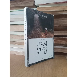 Sách tiếng Hàn 20