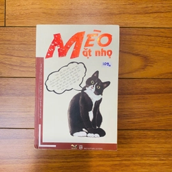 Mèo mặt nhọ Tác giả: Margaret Marshall Saunders #TAKE