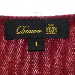 【Khuyến mãi】Áo cardigan DRAWER 645630