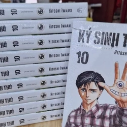 Ký sinh thú tập 10 - bản đặc biệt 