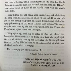 Tác phẩm được tặng giải thưởng Hồ Chí Minh-CAO HUY ĐỈNH 352301