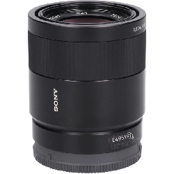 Ống kính FE55mm F1.8ZA (SEL55F18Z) - Hàng hiệu Authentic 879710
