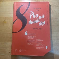8 đặc điểm của phụ nữ thành đạt - Mihoyo Fujii (mất góc do hamster cắn)