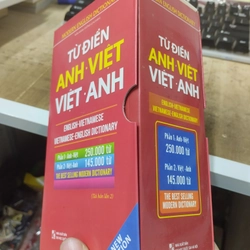 Từ điển Anh Việt - Việt Anh 386487