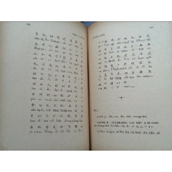 Trang Tử Nam Hoa Kinh - Thu Giang Nguyễn Duy Cần ( trọn bộ 3 tập , quyển 3 bản đặc biệt ) 126128
