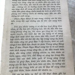Kể chuyện Những năm tháng ở Lào - Phạm Ngọc Khuê 968640