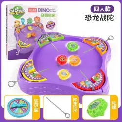 Sàn Đấu Con Quay Vui Nhộn - Bé có thể tương tác và thư giãn với cha mẹ và gia đình 696212