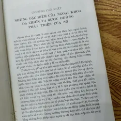 Ngoại khoa dã chiến 1009417