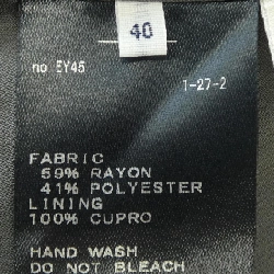 【Mã giảm giá】IENA Skirt 652792