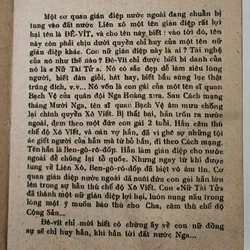 Truyện tình báo Liên Xô - NỮ TÀI TỬ 702967
