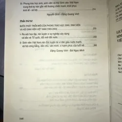 Lịch sử phong trào học sinh, sinh viên Việt Nam và hội sinh viên Việt Nam  600393