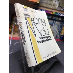 (TẶNG BOOKMARK) Mộng du và những truyện khác mới 60% ố nặng cong gáy có dấu mộc và viết nhẹ trang đầu 1997 Ngô Tự Lập RBK0906 SÁCH VĂN HỌC