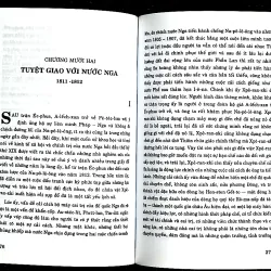 Na-pô-lê-ông Bô-na-pác ( NAPOLÉON BONAPARTE) - E. TARLÉ 1025593