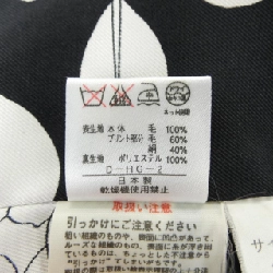 Thời trang LEONARD FASHION - Áo khoác hàng hiệu Authentic 822015