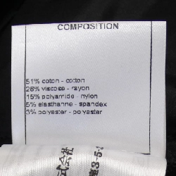 【Mã giảm giá】Chanel CHANEL Quần 654401