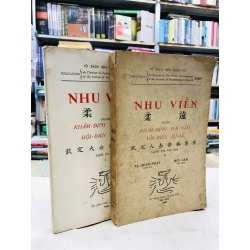 Nhu Viễn Trong Khâm Đinh Đại Nam Hội Điển Sử Lệ - Tạ Quang Phát phiên dịch ( trọn bộ 2 tập )