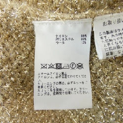 Chân váy CURRENTAGE 648134