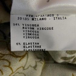 ETRO Đầm - Hàng hiệu Chính hãng 821411