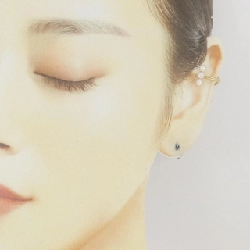 Trang sức Star Jewelry Bông tai ngọc trai nước ngọt một bên - Hàng hiệu Authentic 844765