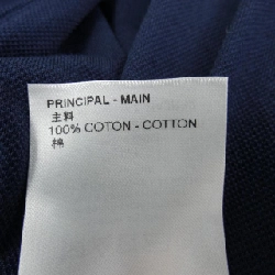 Áo polo ngắn tay cổ điển LOUIS VUITTON HAJR32JEA - Hàng hiệu Chính hãng 898230