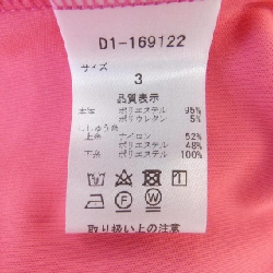 DANCE WITH DRAGON Top - Hàng hiệu Chính hãng 905907