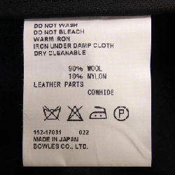 Áo khoác duffle HYKE 634368