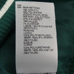 Adidas ADIDAS HZ7093 Áo khoác - Hàng hiệu Chính hãng 890917