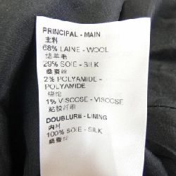 Đầm LOUIS VUITTON - Hàng hiệu Authentic 649023