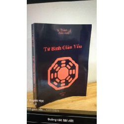 Tử Bình Giản Yếu – Vi Thiên Lý