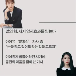 Ngoại văn Hàn 보통의 언어들 788164