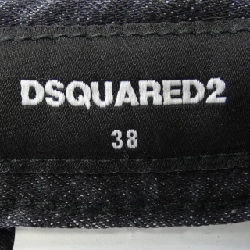 【Mã giảm giá】Quần jeans DSQUARED2 652785