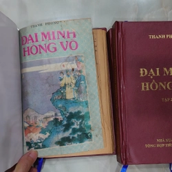 ĐẠI MINH HỒNG VÕ (Bộ 3 Tập) (Đọc sau bộ Tống Nhạc Phi)
- Thanh Phong 247168