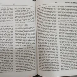TỪ ĐIỂN CHU DỊCH - TRƯƠNG THIỆN VĂN 590326